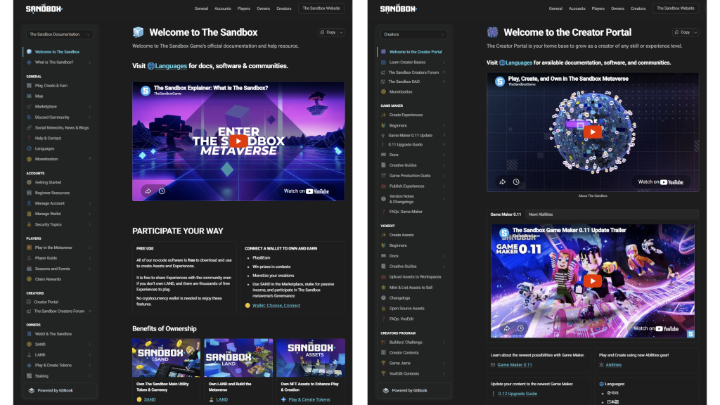 documentation screenshot
